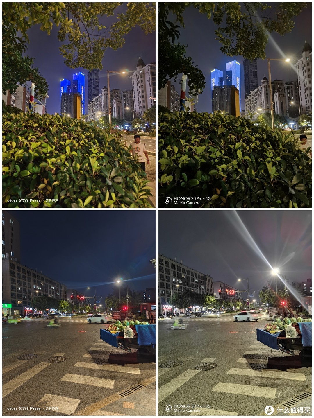 vivo x70pro+ VS 荣耀30Pro+ 夜景比拼