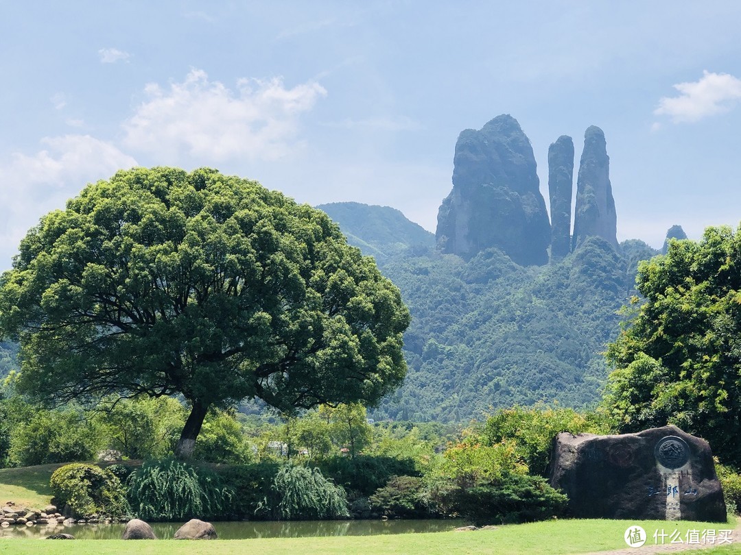 金華雙龍洞女兒課本上的旅遊景點.