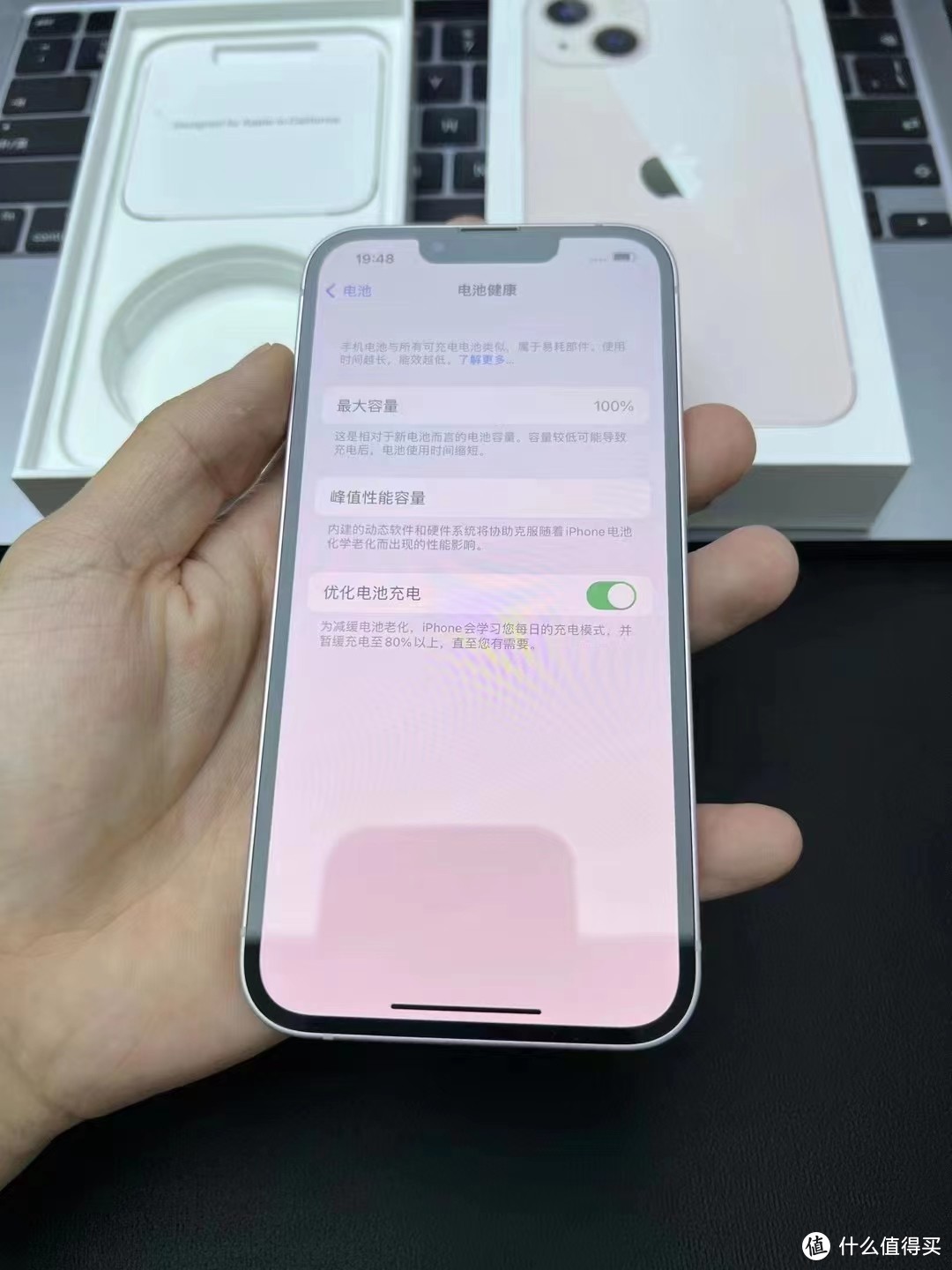  iPhone14要涨价了？还是13香， iPhone13简单晒