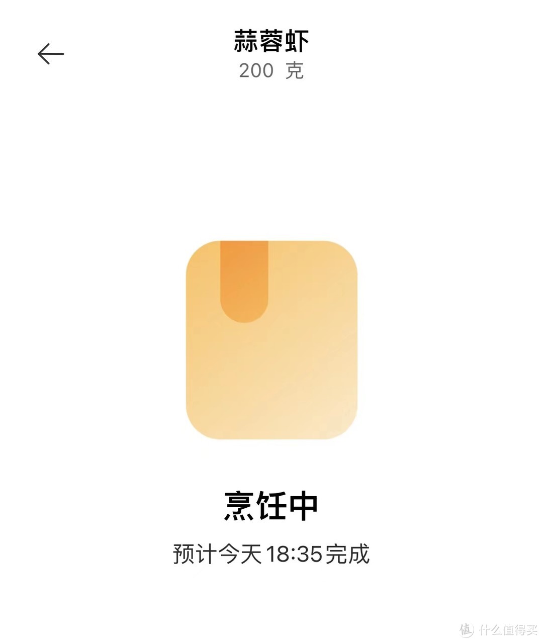 399元的小米微波炉值得买吗？我简单分享一下