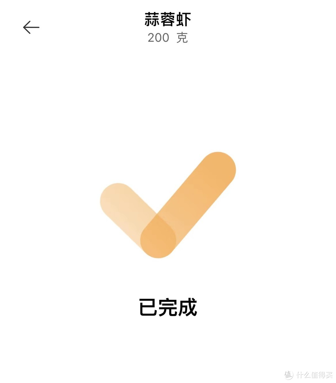 399元的小米微波炉值得买吗？我简单分享一下