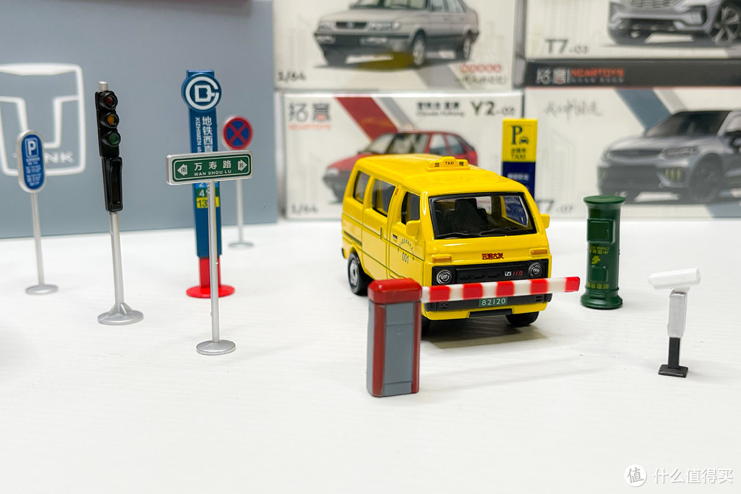 【拓意】这套SC03交通设施、道路标识的道具包是专门给北京的小伙伴们设计的吧？