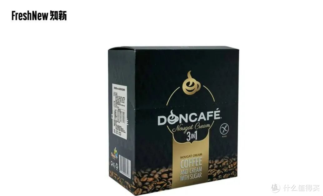 「塞懂咖啡（Doncafe）」创始人7问：联结中塞文化，为中国市场输入优质咖啡产品