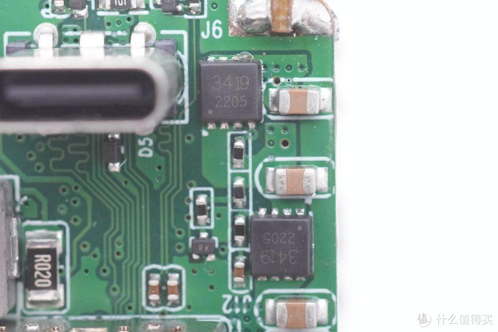 拆解报告：海备思SWITCH带HDMI口65W 1A1C氮化镓充电器