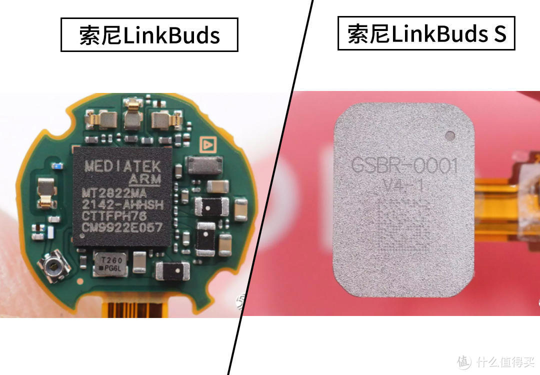 索尼LinkBuds和LinkBuds S拆解对比，升级SiP封装新型集成处理器V1
