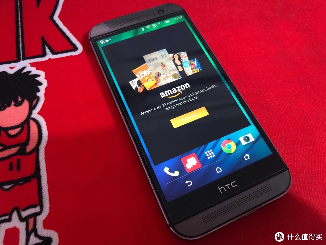 HTC M8主屏幕第三屏