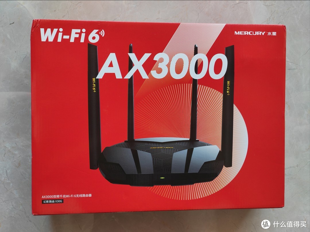 什么年代了，还在拉着网线满屋跑？为解决100M宽带上网卡顿问题，入手水星AX3000 WiFi6路由器，是不是头铁？