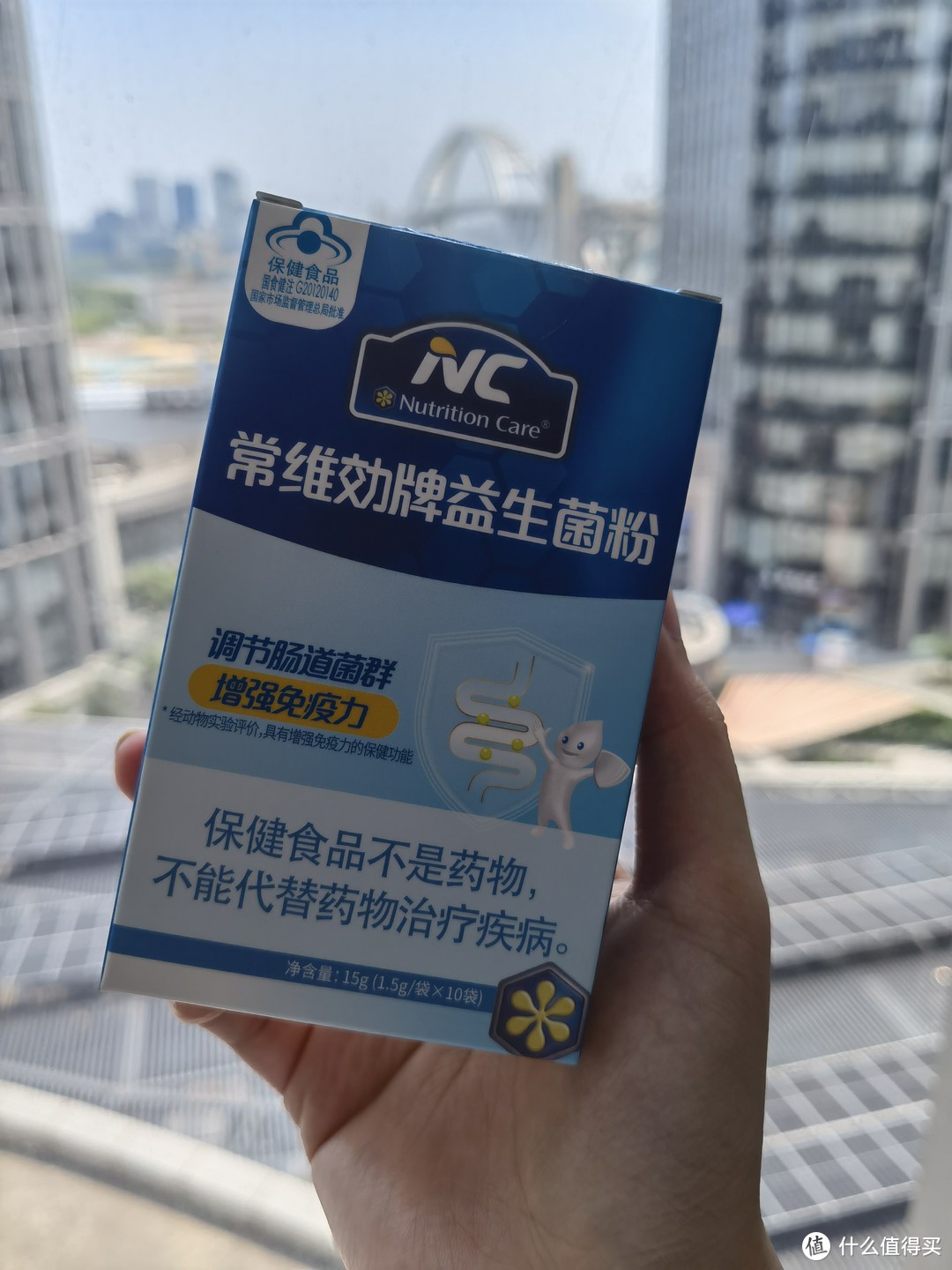 益生菌选购指南：关于益生菌是不是智商税，不要看价格，还得看产品成分