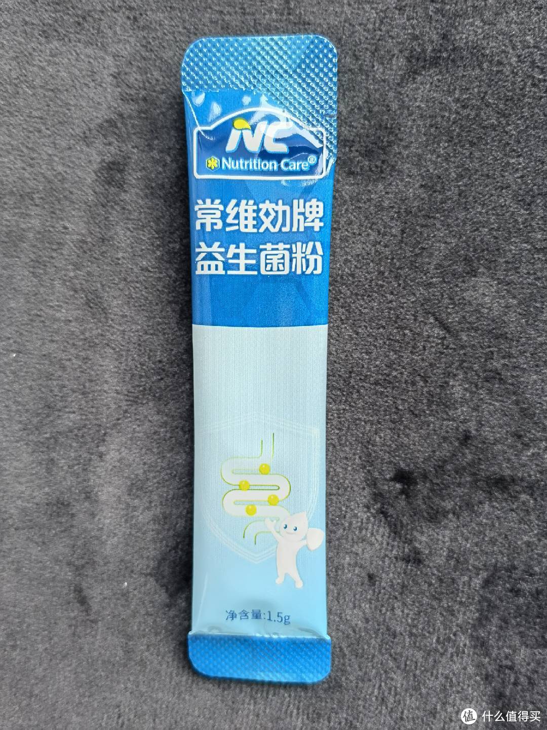 益生菌选购指南：关于益生菌是不是智商税，不要看价格，还得看产品成分