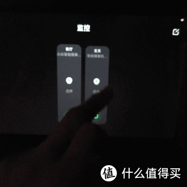 一块大屏满足全家娱乐与智能中控！Xiaomi 小爱智能家庭屏 10