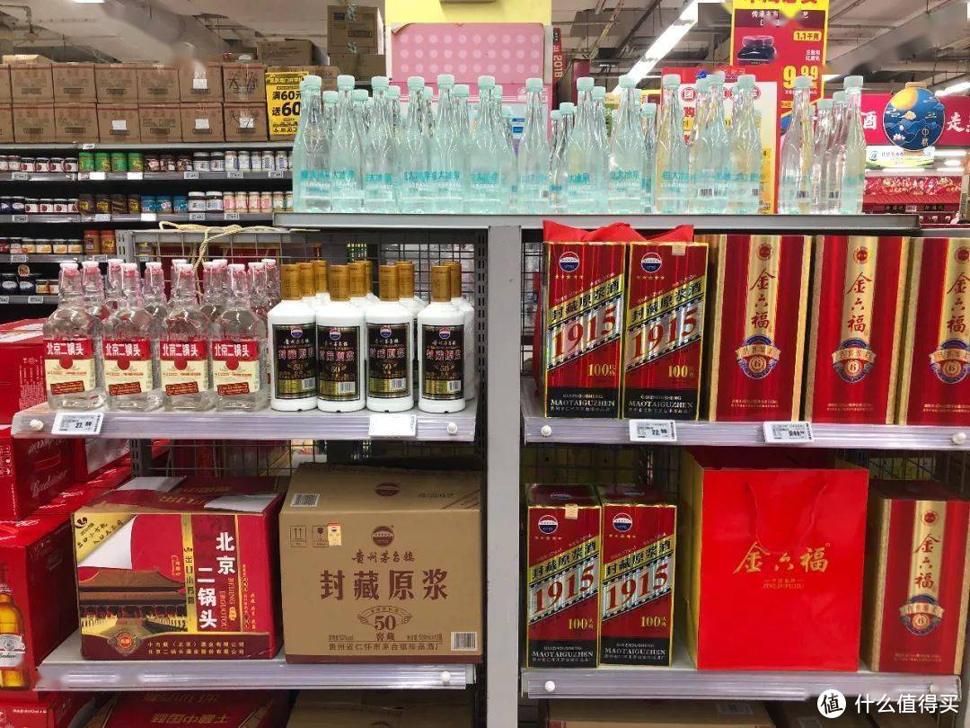 部分白酒大厂的公开秘密：计划性降质，以新产品代替旧产品