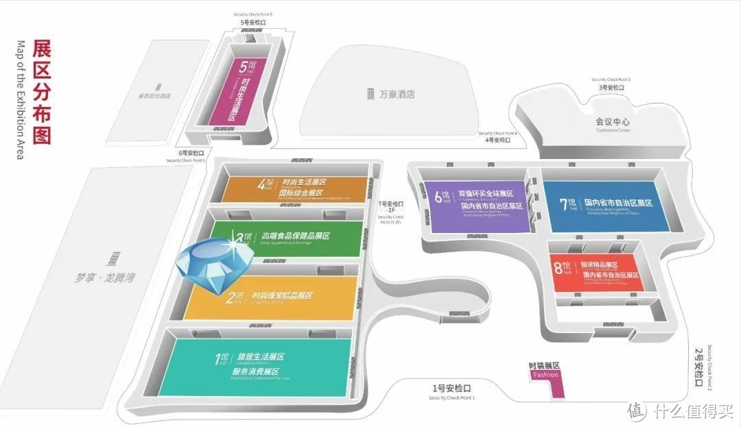 TUMI 途明首届消博会，特别推出19D系列 钛金属登机箱