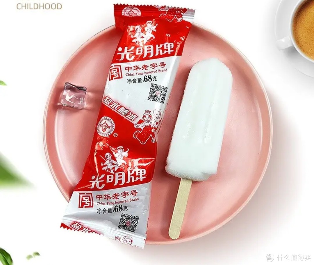 那些中国冰淇淋的记忆-FoodTalks