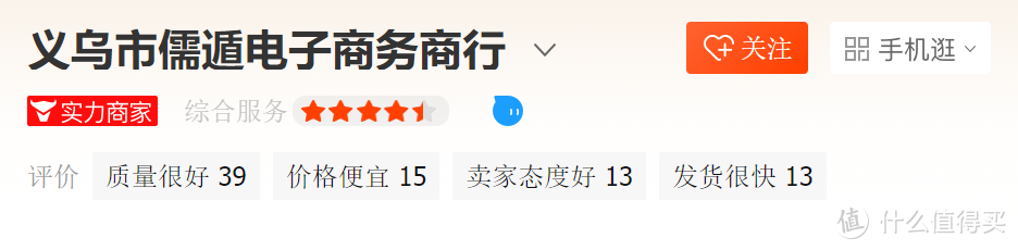 8家值得收藏的家居软装1688宝藏工厂店，如此布置可以省出一间卧室