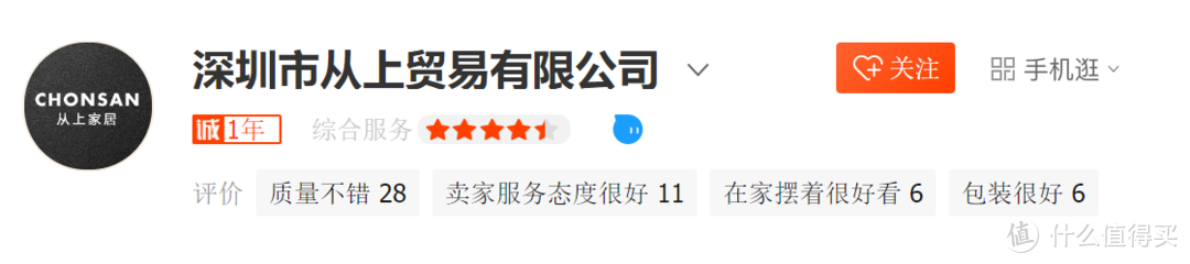 8家值得收藏的家居软装1688宝藏工厂店，如此布置可以省出一间卧室