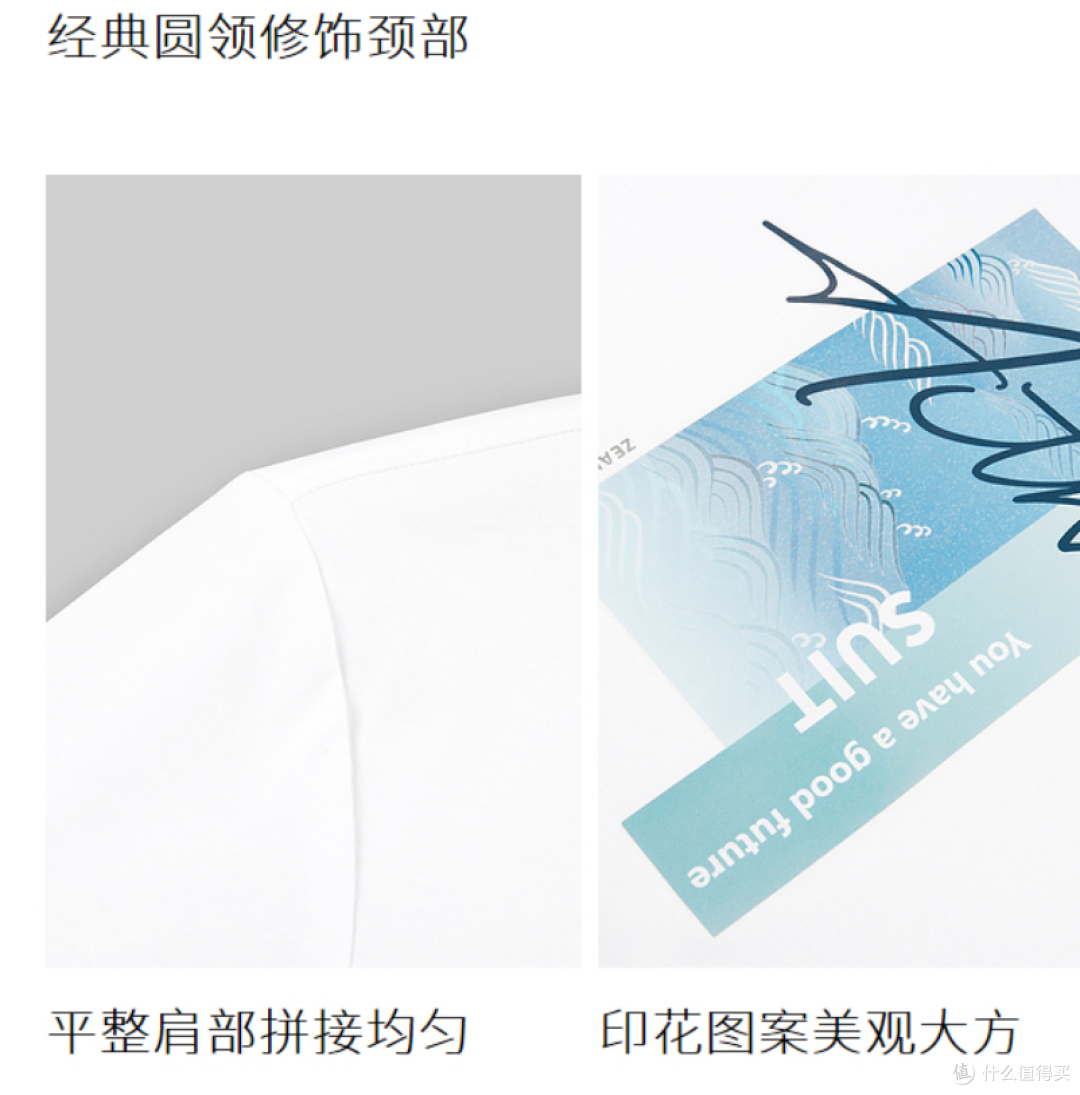 夏天不管年龄大小,偶尔张扬一下,各种花里胡哨的夏季男式短袖分享。