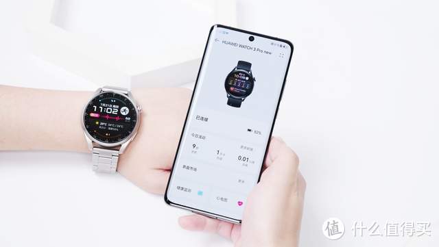 新鲜的开箱，华为WATCH 3 Pro new“牛”在哪？