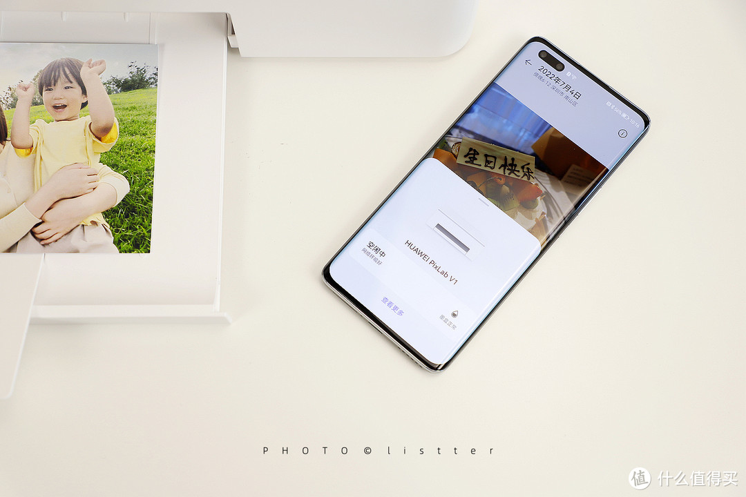 华为彩色打印机PixLab V1：可能是目前使用最方便的桌面一体机