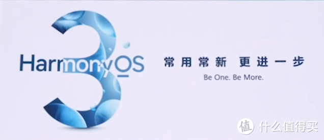 新品资讯：华为首款搭载HarmonyOS 3的彩色喷墨多功能打印机PixLab V1亮相，真正实现“智慧打印”