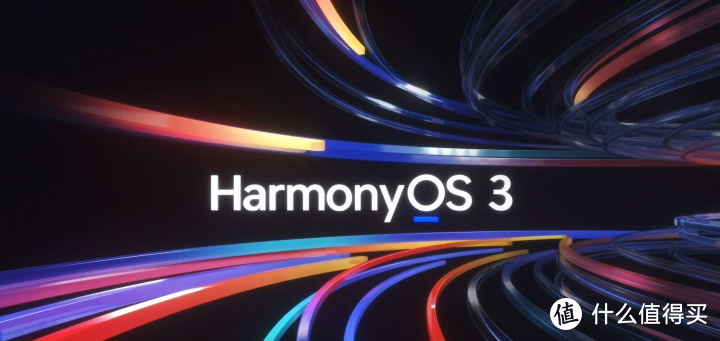 多项技术行业首发，除了HarmonyOS3，华为这4款预售新品堪称最强王者组合