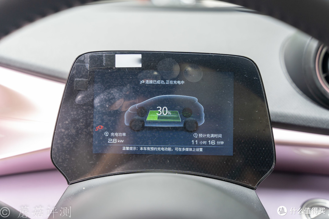 充电更快，使用更便捷、奥睿科新能源汽车便携随车充CD16 体验评测