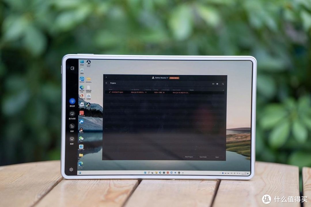 首款搭载HarmonyOS 3的旗舰平板，华为MatePad Pro到底有多强？