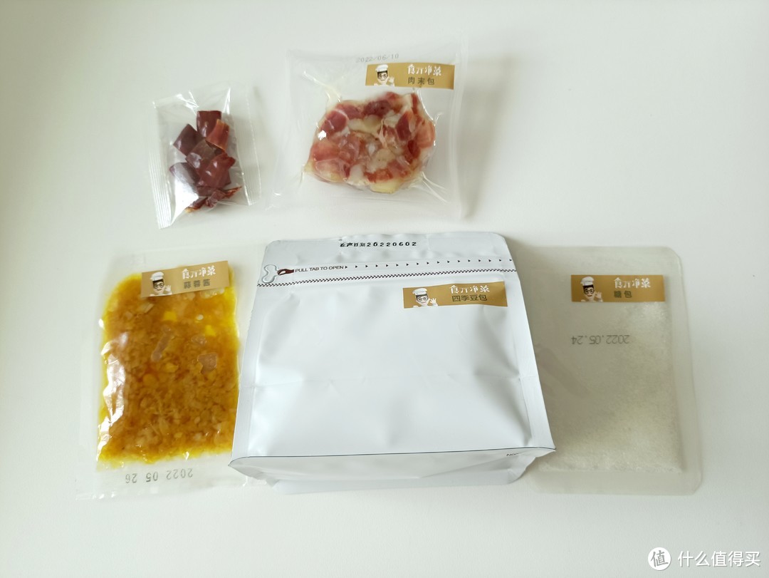 健康生活，从科学下厨房开始——添可食万3.0智能料理机体验