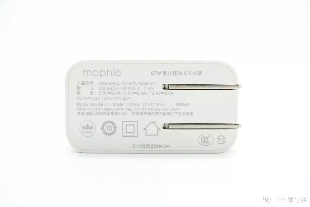 mophie 67W 氮化镓充电器评测：拼接磨砂质感，轻灵小巧同出行