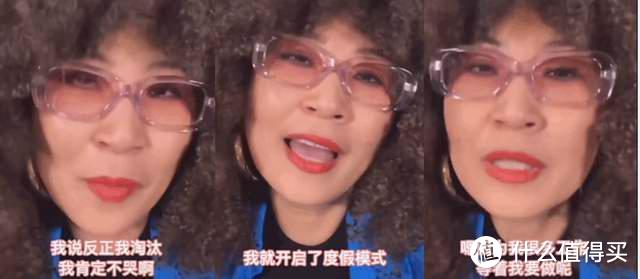 54岁的迪斯科女王，活出了女生都羡慕的模样！