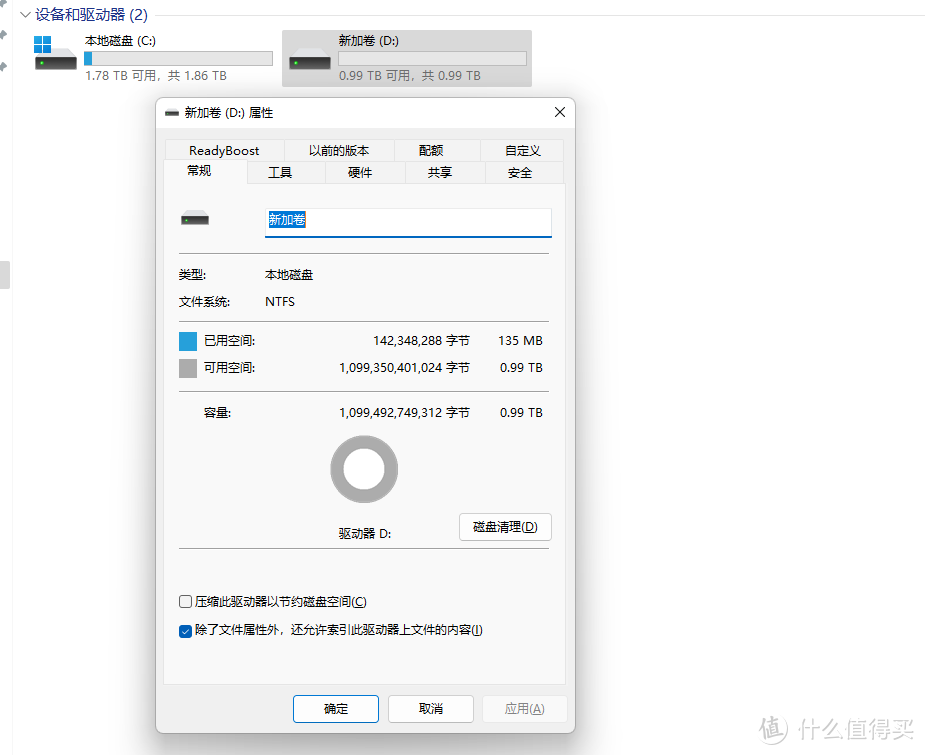 也许是最实用的万兆NAS：群晖 DS1522+ 评测分享