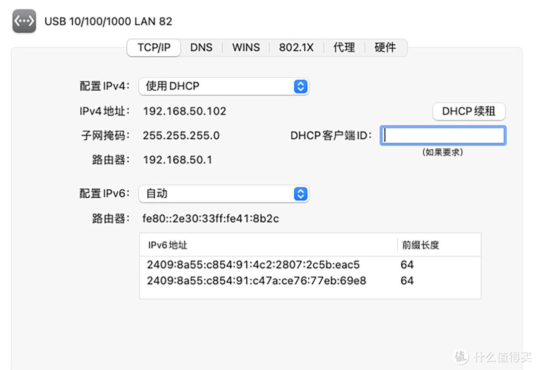 Belkin贝尔金 USB3.0千兆有线以太网卡拆解报告 Gigabit Ethernet Adapter B2B048小螃蟹RTL8153 不发烫的骚操作