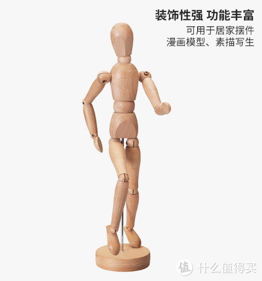 不能把儿童玩具卖成网红的不是好家居品牌——盘点宜家的网红玩具