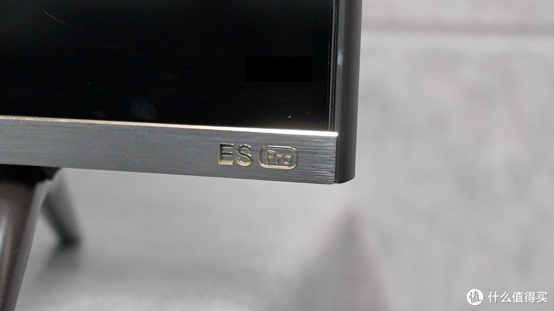 《到站秀》小米电视ES Pro 65英寸真机体验 画质算法升级+120Hz高刷屏