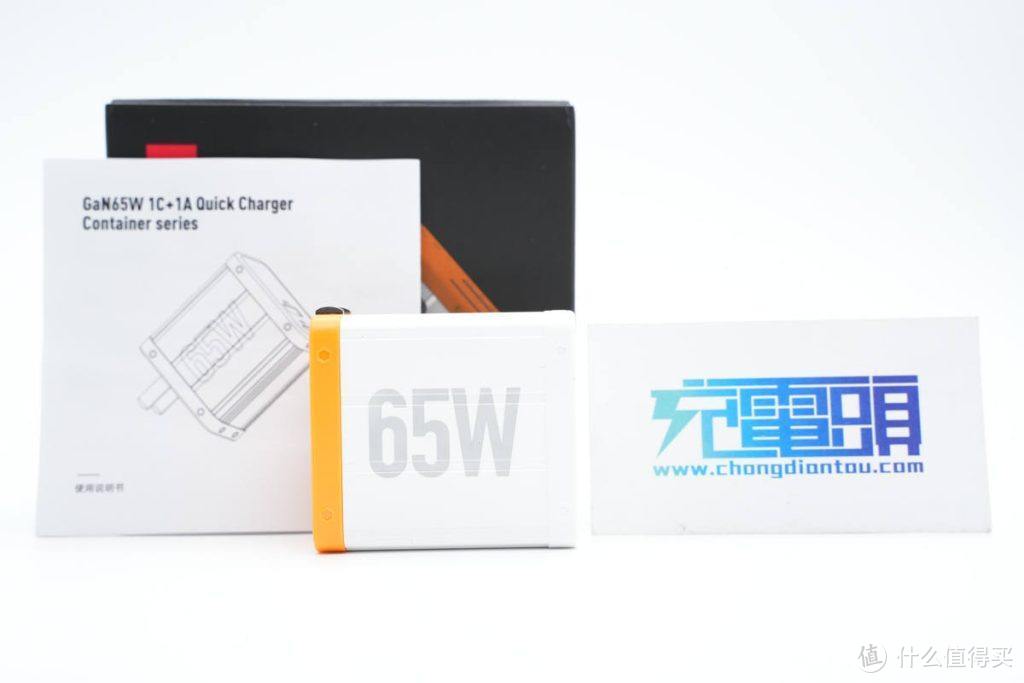 拆解报告：Mo魔栖65W 1A1C氮化镓充电器CGaN65CA