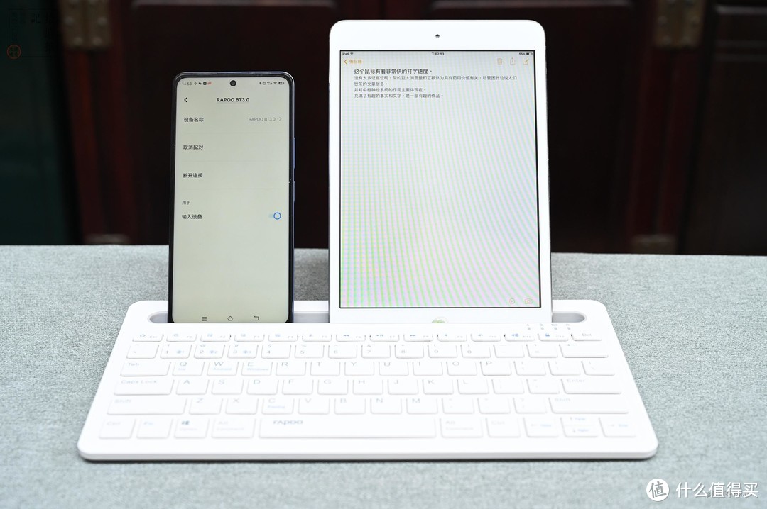 自带支架的蓝牙键盘，和手机平板更配，雷柏XK100上手