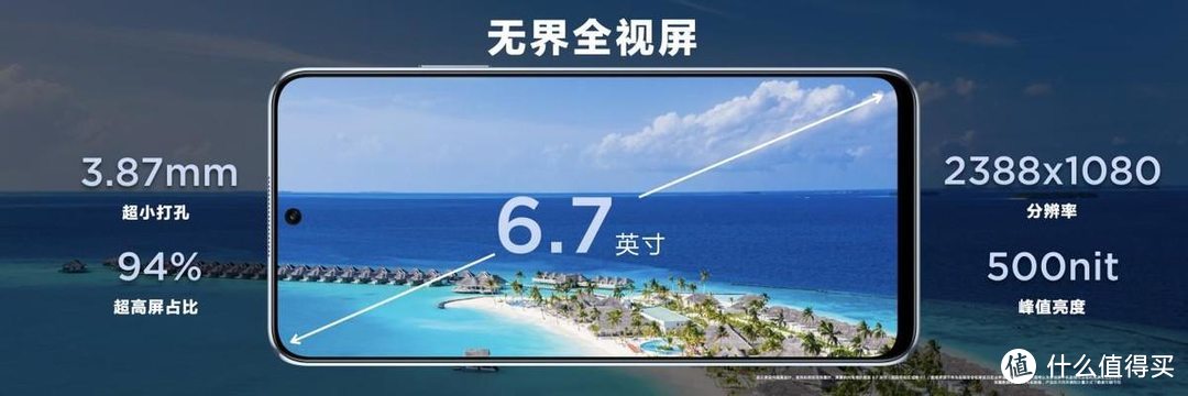 华为畅享50 Pro正式发布：颜值与性能兼备 鸿蒙安全睿智之选