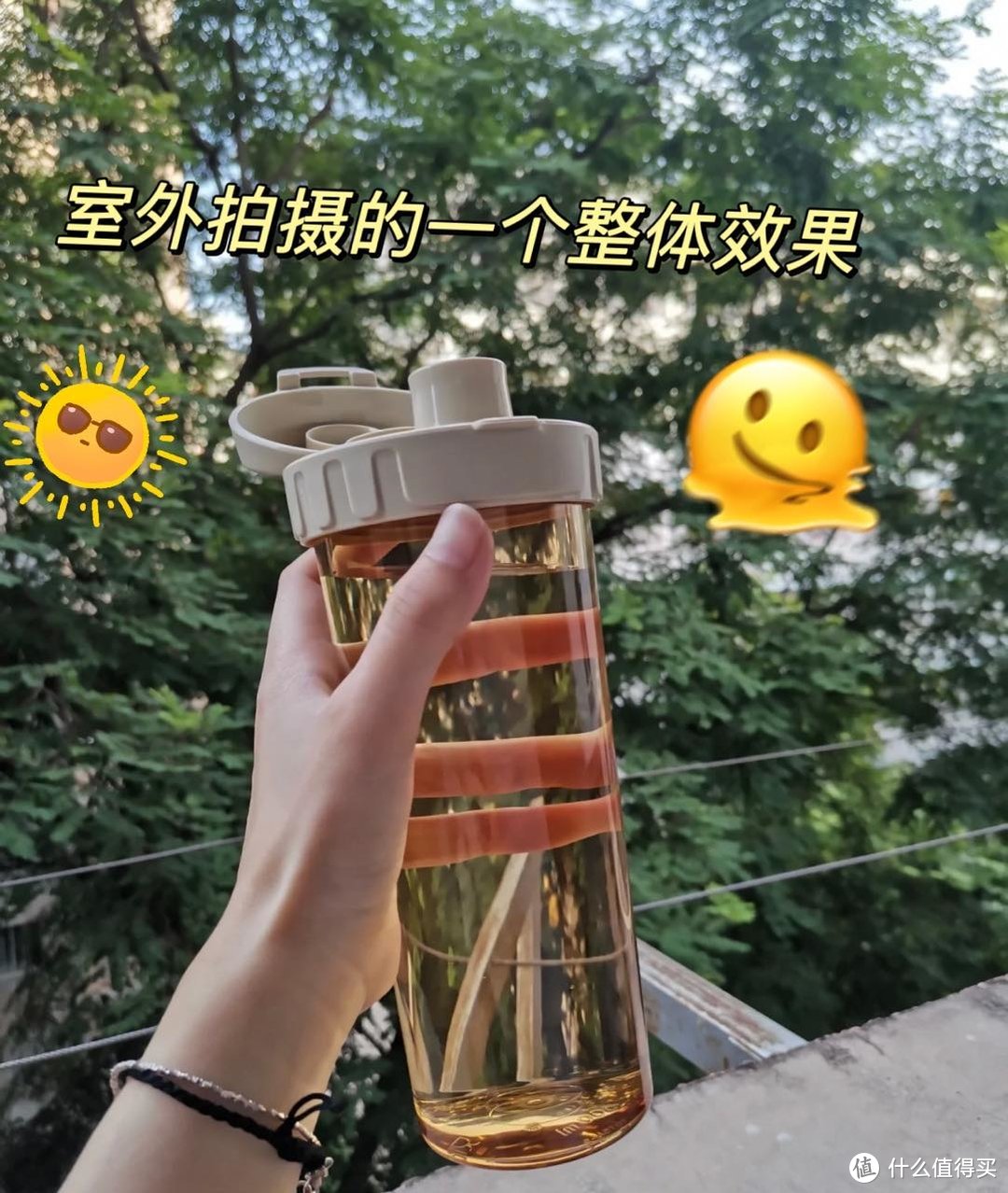 乐扣乐扣和特百惠的水杯哪个更值得入手？