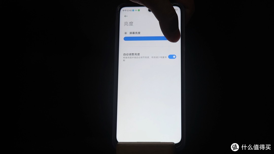 中端性能天花板redmi紅米note11tpro