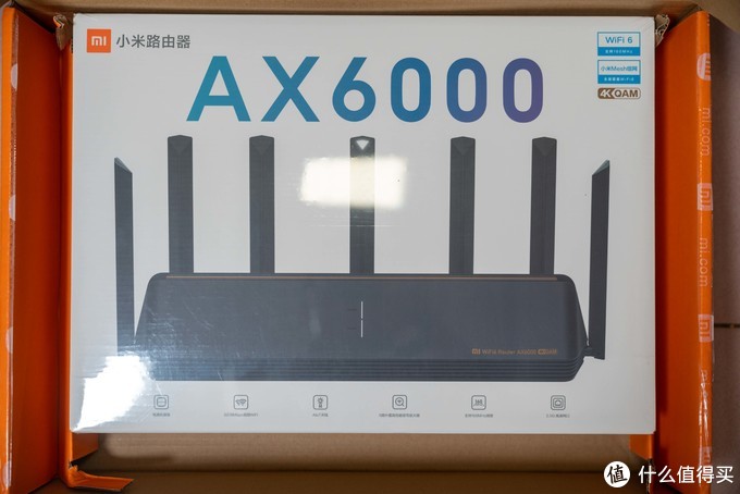 小米AX6000路由器，中端性价比王者