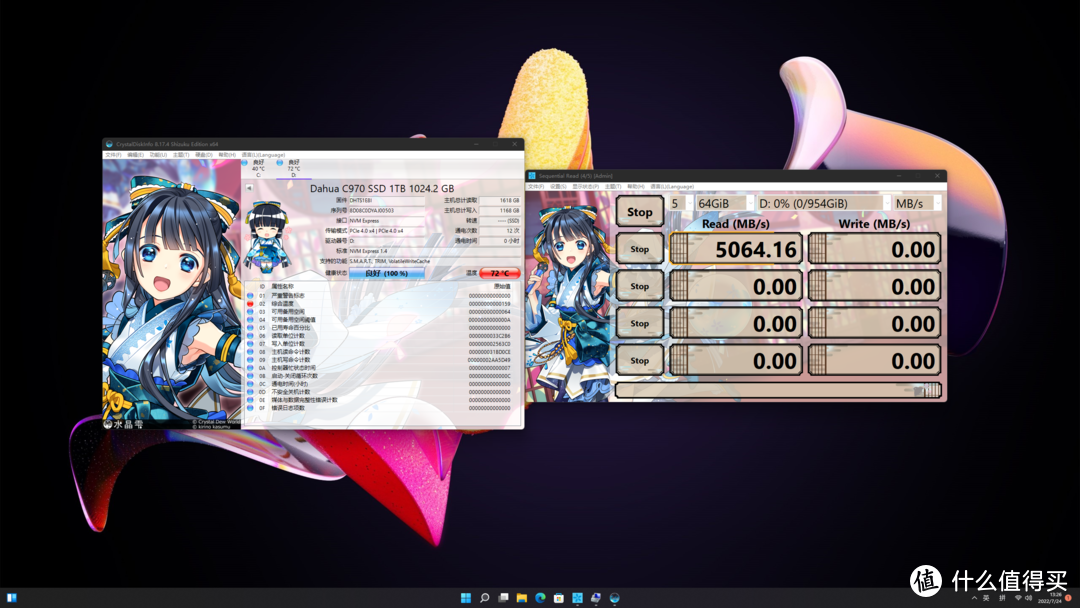5000MB/s 速度+5年质保，大华C970 1TB PCIe4.0固态硬盘性能实测