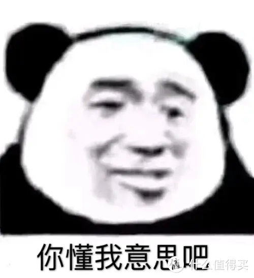 手把手教你给直男老公选七夕礼物