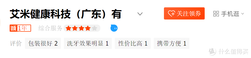 甄选七夕礼物也能1688？10款不同价位的七夕礼物，有对象的快进来查收！