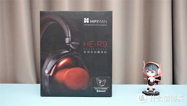 HIFIMAN HE-R9封闭动圈耳机用经典复刻情怀！音频入坑的性价比之选