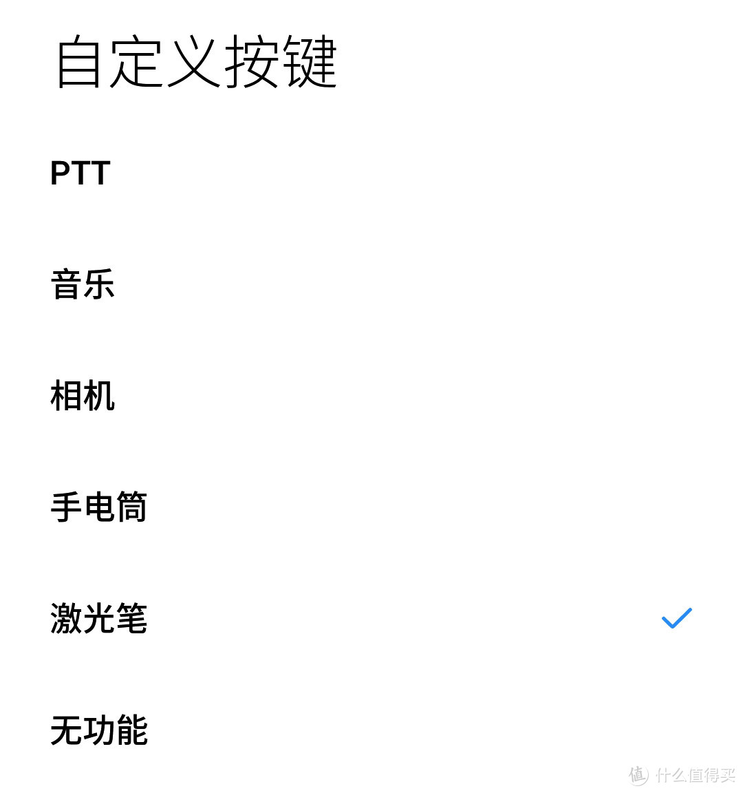 做手机何必一直拼配置，搞点细分领域功能也不错——AGM G1S Pro 测评报告