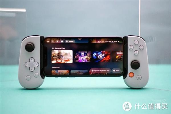 在iPhone上玩PS5游戏？！索尼宣布正式推出PS定制版Backbone One游戏手柄！