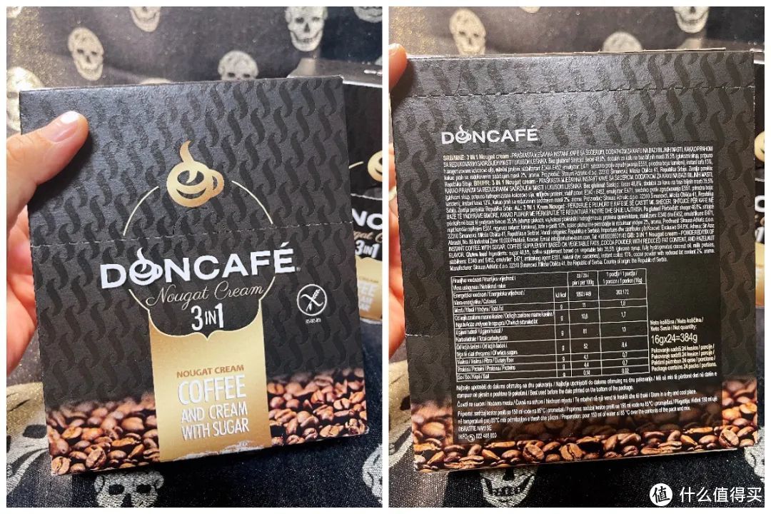 「新」试用 | 新品牌体验之「塞懂咖啡（Doncafe）」奶香味速溶咖啡