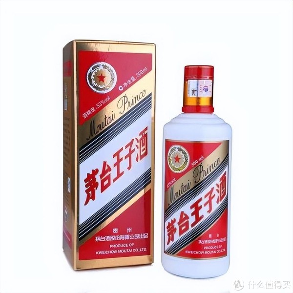 茅台王子酒×4本白酒中国酒