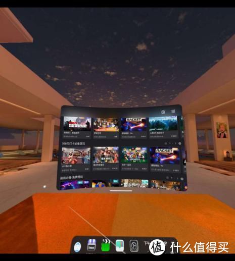 2022年VR头显︱VR一体机值得买吗︱奇遇 Dream Pro VR一体机深度体验测评