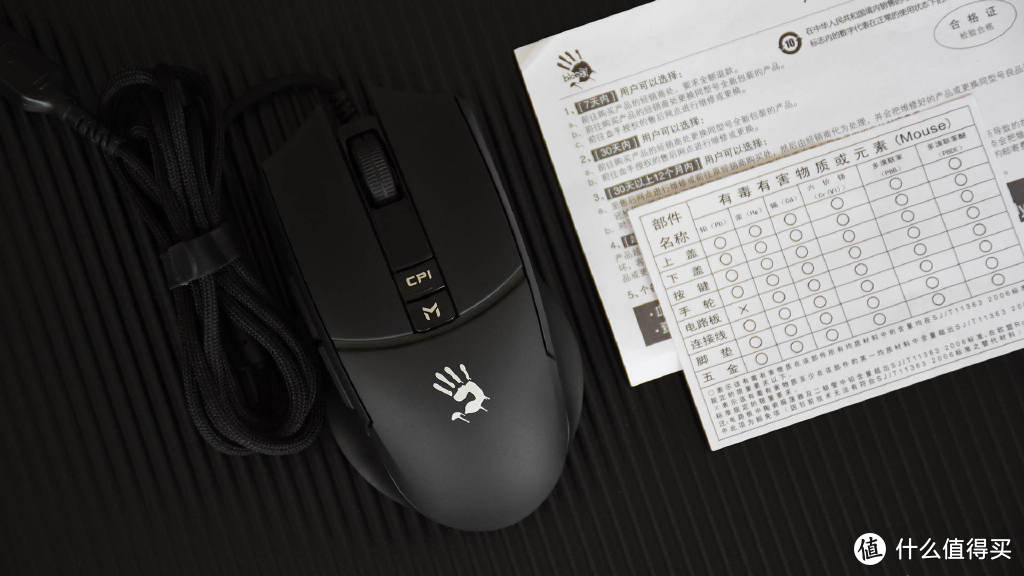 双飞燕血手幽灵ES30 Plus游戏鼠标：78g轻量化设计，游戏操控稳扎稳打