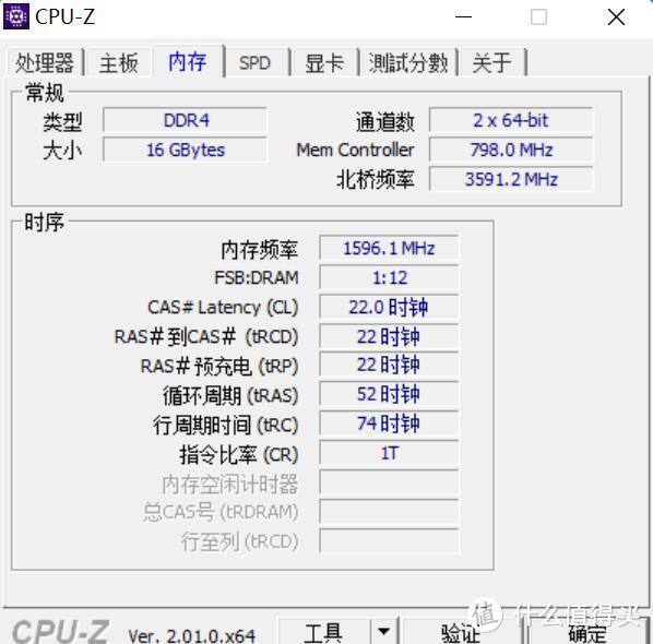 外观个性，细节出众，性能强大、微星神枪手15彩虹六号：异种联名款游戏本 拆解评测